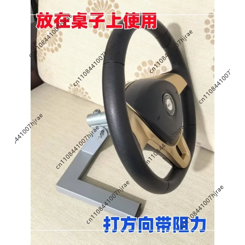 Home model driving simulator steering wheel driving school coach car training car emulator