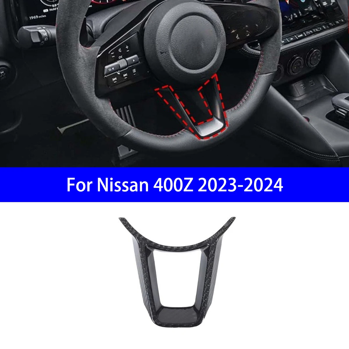 

Suitable for 2023-2024 Nissan 400Z Dry Carbon Fiber Steering Wheel/gear Interior Decoration Multiple Selection Set Accessories