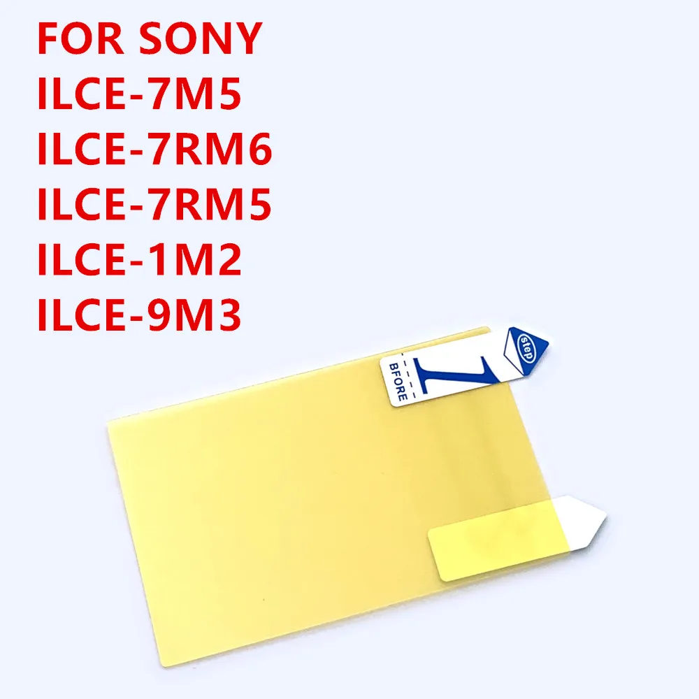 Anti-Reflective LCD Screen Protector Cover for SONY A7V A7RVI A7RV A1II A9III