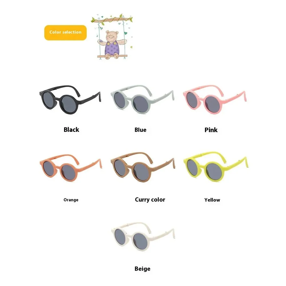 2025 Girls Baby Sunshade And UV375 Protection New Folding Children's Fashionable Round Sunglasses Cute Eyeglasses For Boys