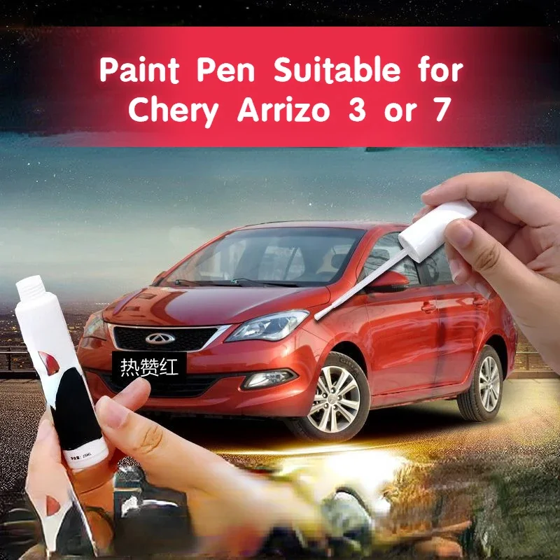 

Paint Pen Suitable for Chery Arrizo 3 or 7 Car Paint Fixer Scratch Fabulous Repair Product Ivory White Original Car Paint Spray