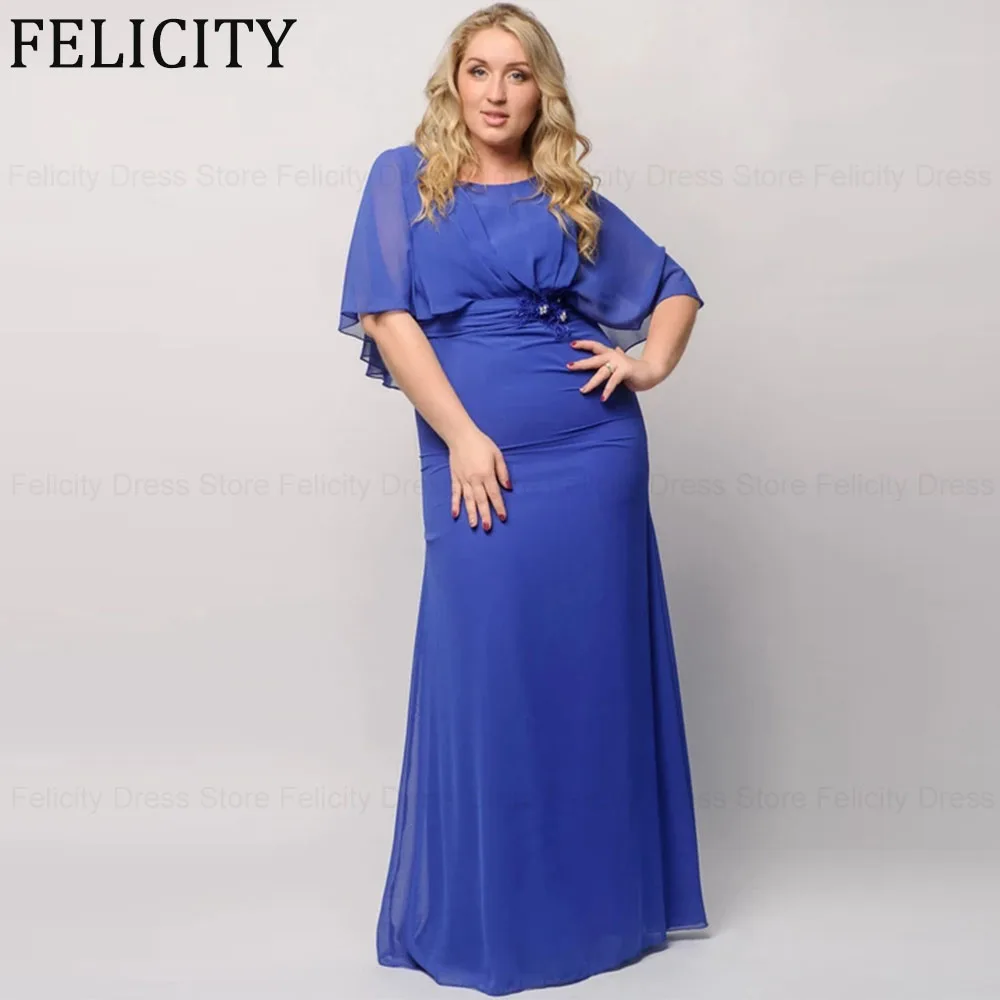 

Plus Size Mother of the Bride Dress 2024 Sheath Jewel Elegant Wedding Guest Dresses Applique Beading Chiffon Prom Evening Gowns