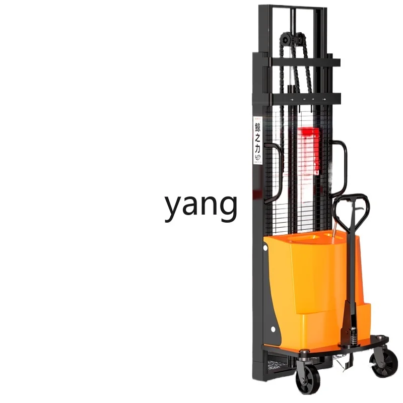 YJQ electric forklift electric lifting hydraulic stack height handling loading and unloading electric forklift