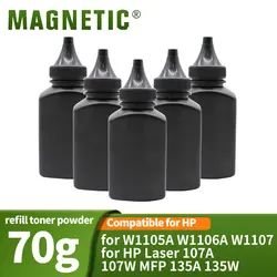 70g Compatible for HP refill toner powder 105A 106A Toner Cartridge for W1105A W1106A W1107 for HP Laser 107A 107W MFP 135A 135W