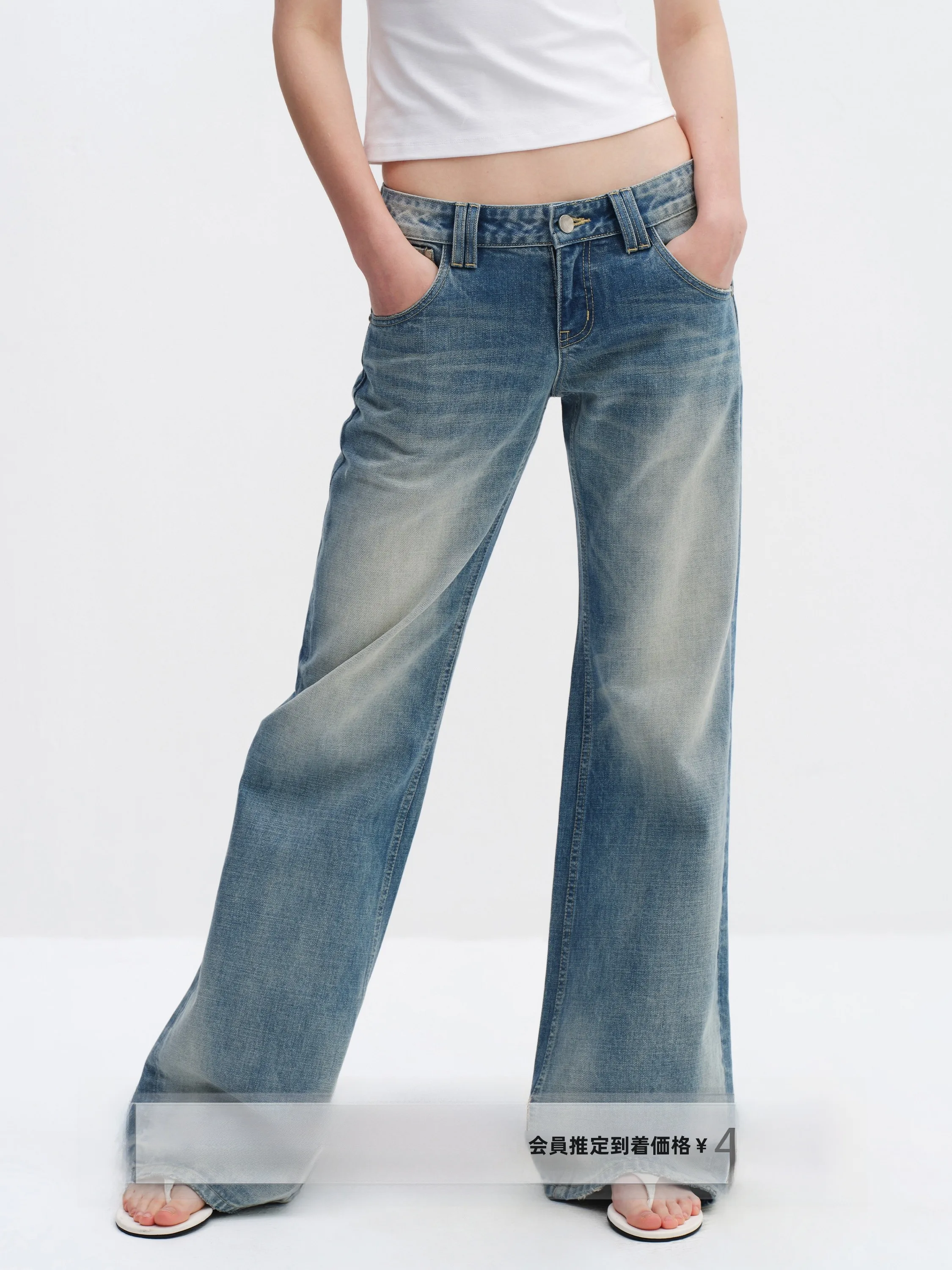 

Low Waist Straight Leg Micro Flared Jeans Women's Summer Thin Retro Slimming Cotton Denim Pants Classic Style Spring Summer