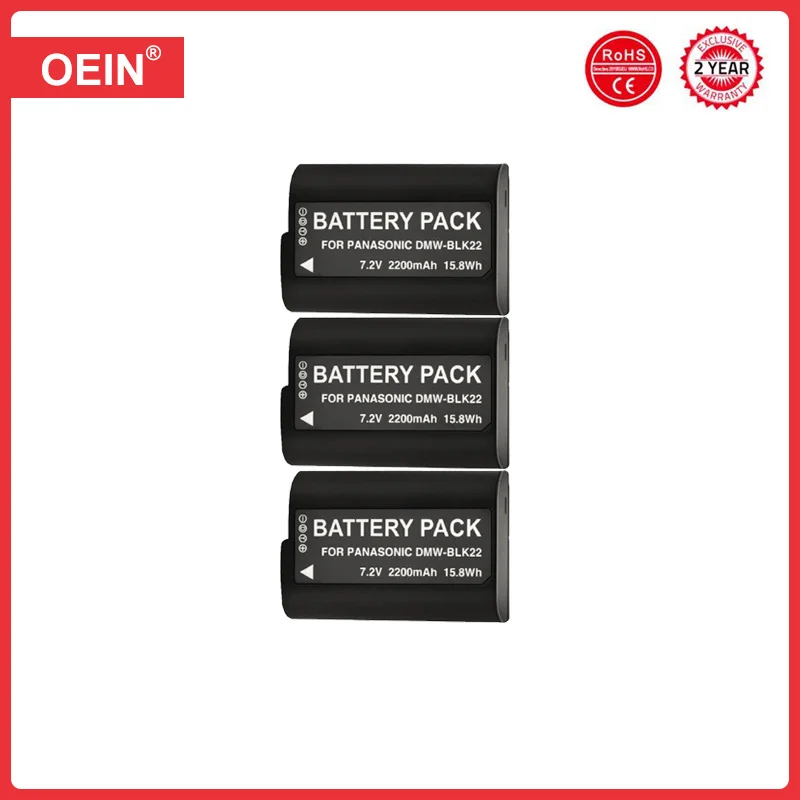 4szt. 2200mAh DMW-BLK22 Bateria i podwójna ładowarka do Panasonic Lumix DC-S5 II DC-S5 IIX GH5 II GH6 S5II S5IIX S5M2 S5M2X GH5M2