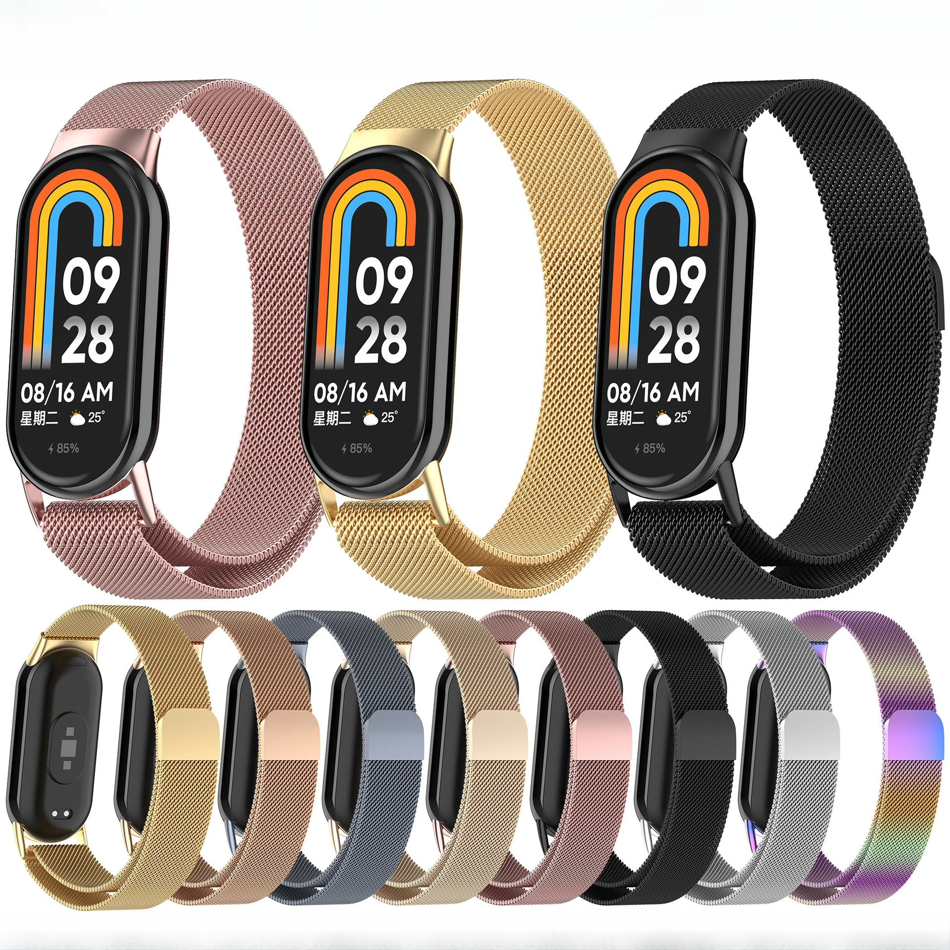 Watch Strap For Mi … - image