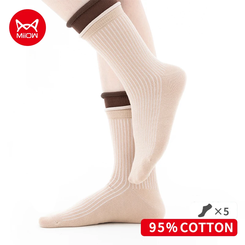 MiiOW 5Pairs Stripe Contrast Color Mid Tube Socks Women's Antibacterial Socks Leisure Cotton Breathable Woman Socks Deodorant