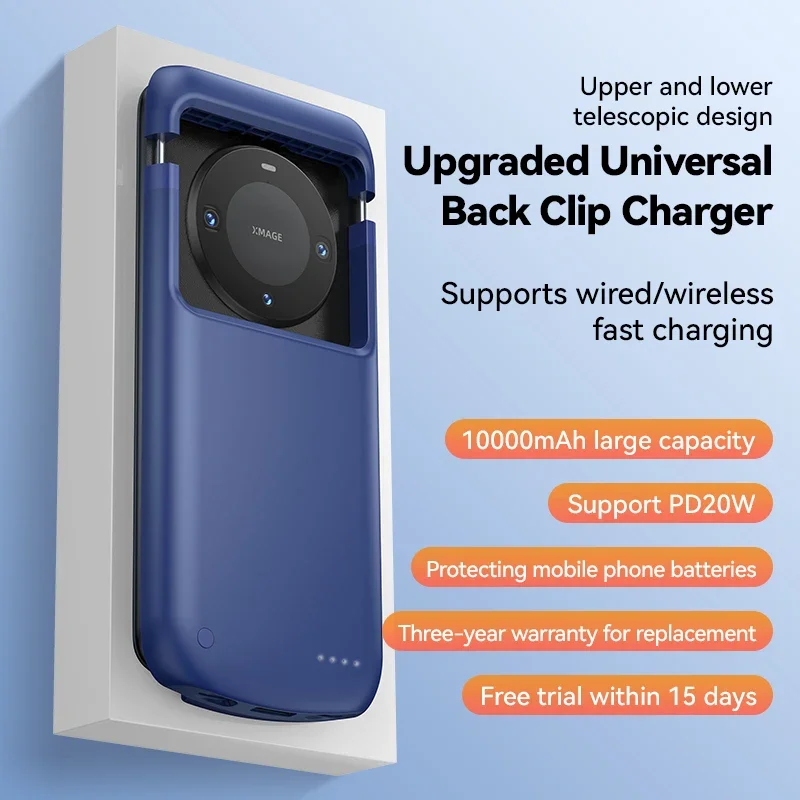 Universal Battery Charger Case for IPhone 15 14  3 Port Fast Charge PowerBank Adjustable Case for Samsung Google Xiaomi 10000mAh