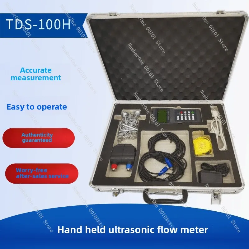 TDS-100H Handheld Ultrasonic Flowmeter, Portable Flowmeter, Water Flow Velocity Detector