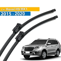 Erick's Wiper LHD Front Wiper Blades For Great Wall Haval H9 2015 - 2020 Windshield Windscreen Window Car Rain Brushes 22''+18''