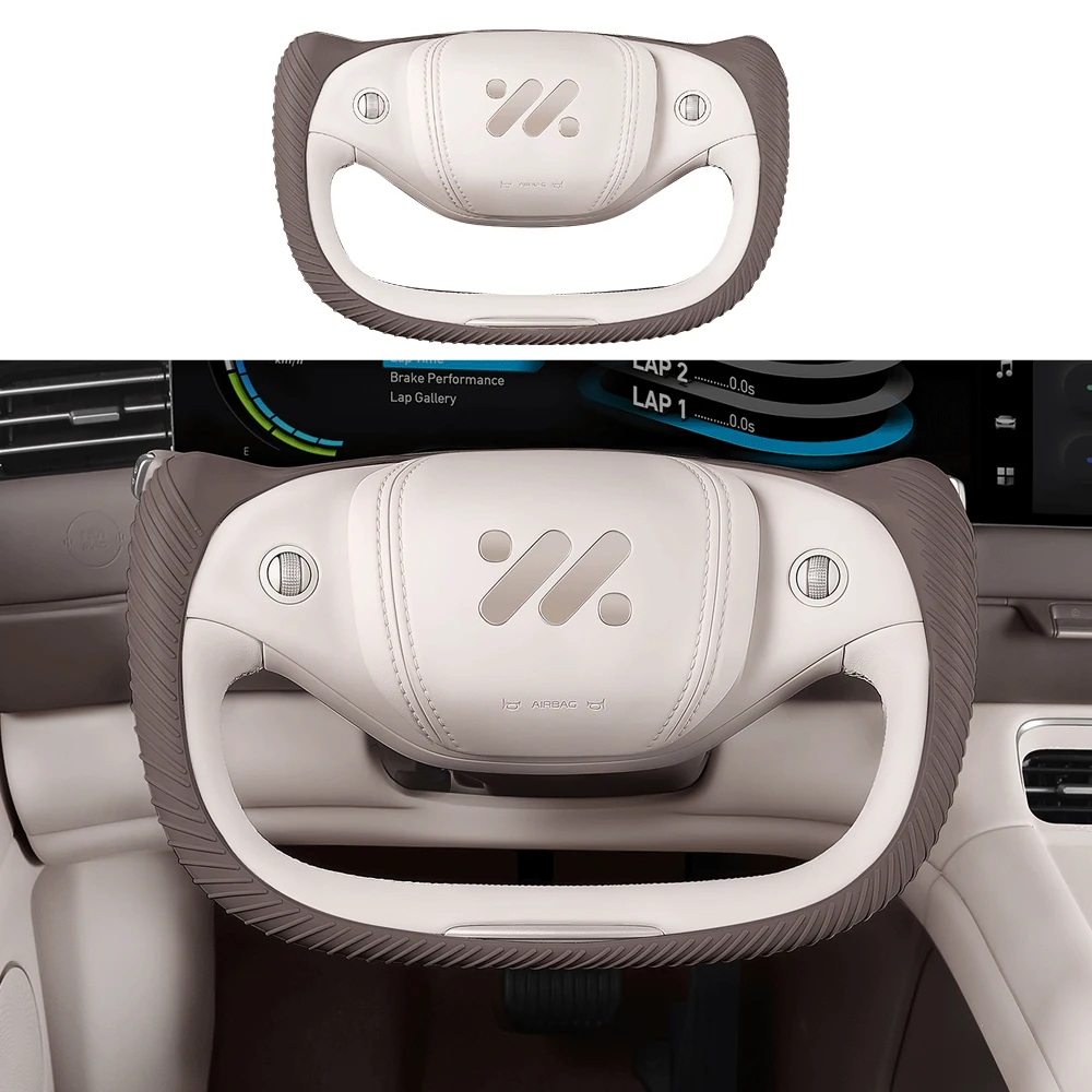 

Силиконовый противоскользящий чехол на руль половинной ширины для Smart LS9 2025-2026, универсальный, всесезонный, комплект аксессуаров для интерьера