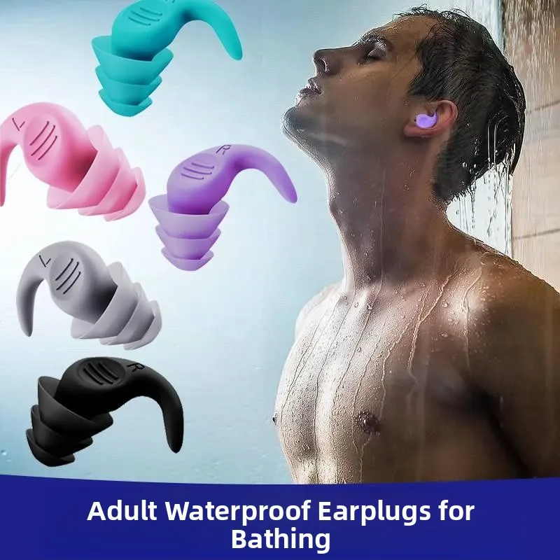 

Водонепроницаемые беруши для плавания, защитные накладки для ушей для взрослых, защита ушей для душа и плавания, специальные ушные подушечки для защиты от моллюскозащитных вирусов