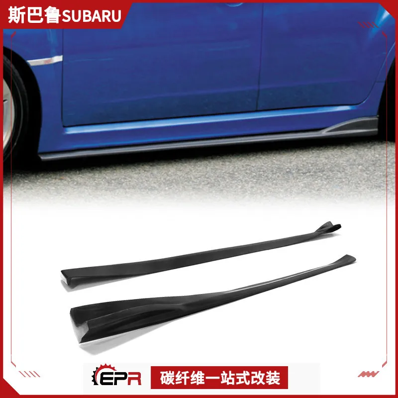 

Subaru Impreza STI GRB Carbon Fiber Modified CS Side Skirt Small Pack Shovel Skirt