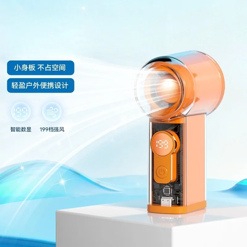 Digital Display Handheld Mini Fan Mecha Style Adjustable Speed Portable High Speed Fan For Dorm Outdoor
