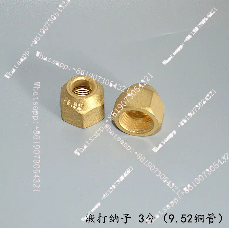 Air conditioner nut inch forged thickened single connection SAE thread bell mouth copper aluminum tube double wire connector