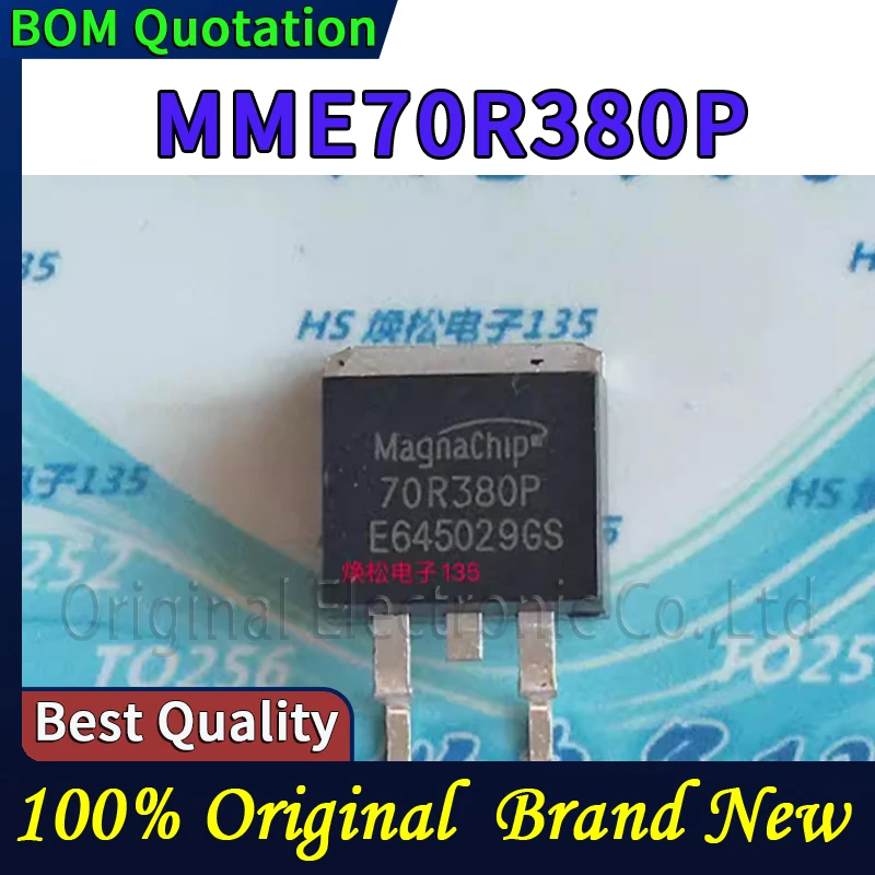 

MME70R380P 70R380 In stock 48 hours ship Hard PC casing phone case