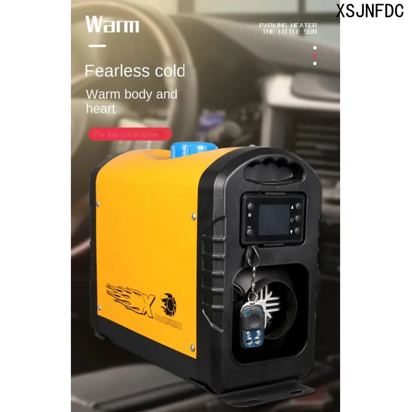 

1-5KW 12V All In One Diesel Air Heater Low Noise LCD Remote Control Car Heating Fan Truck RV Motorhome Boat