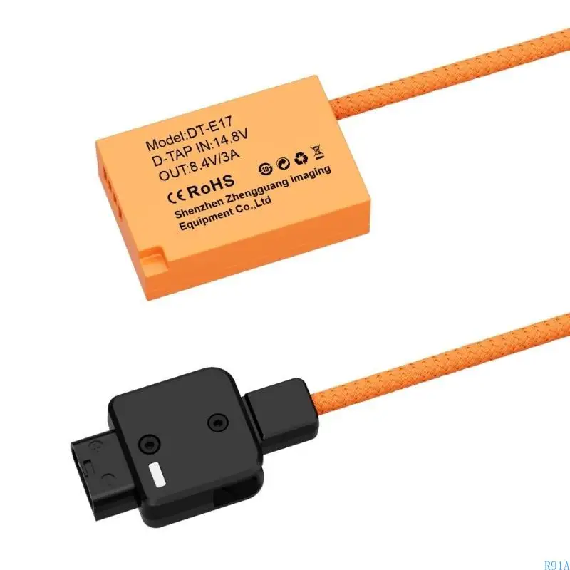 R91A LPE17 Dummy Ba… - image