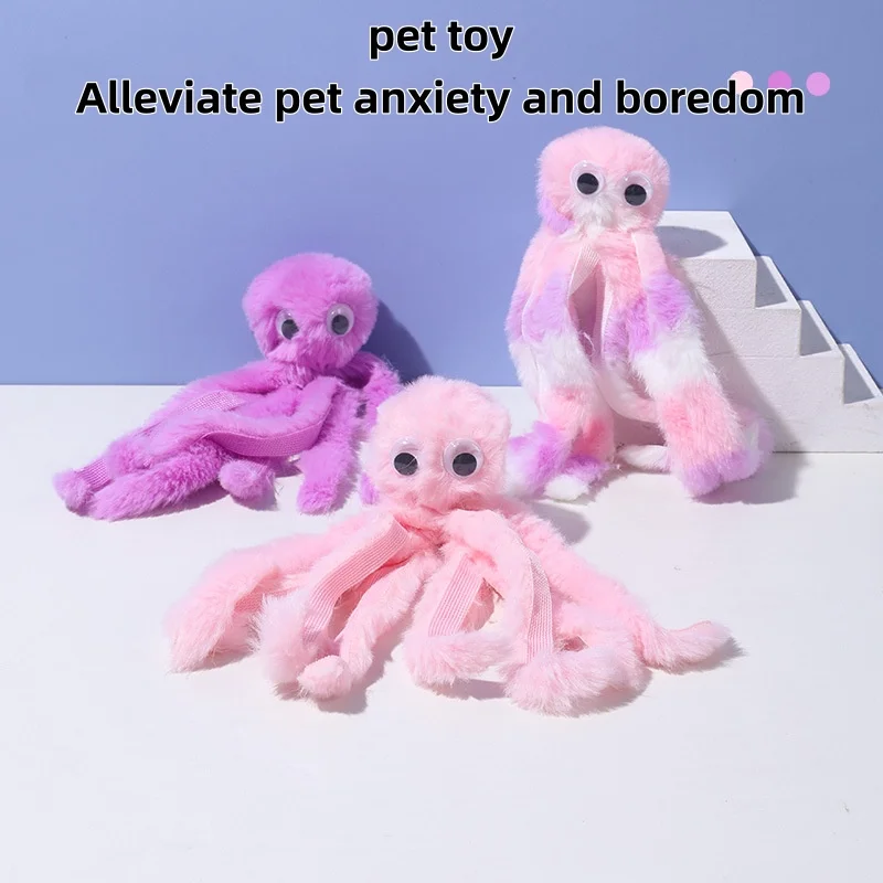 Octopus Plush Cat Toy Kicker Cute Bite Resistant Interactive Play Stuffed Toys For Kitten Puppy Durable Indoor Pet Supplies