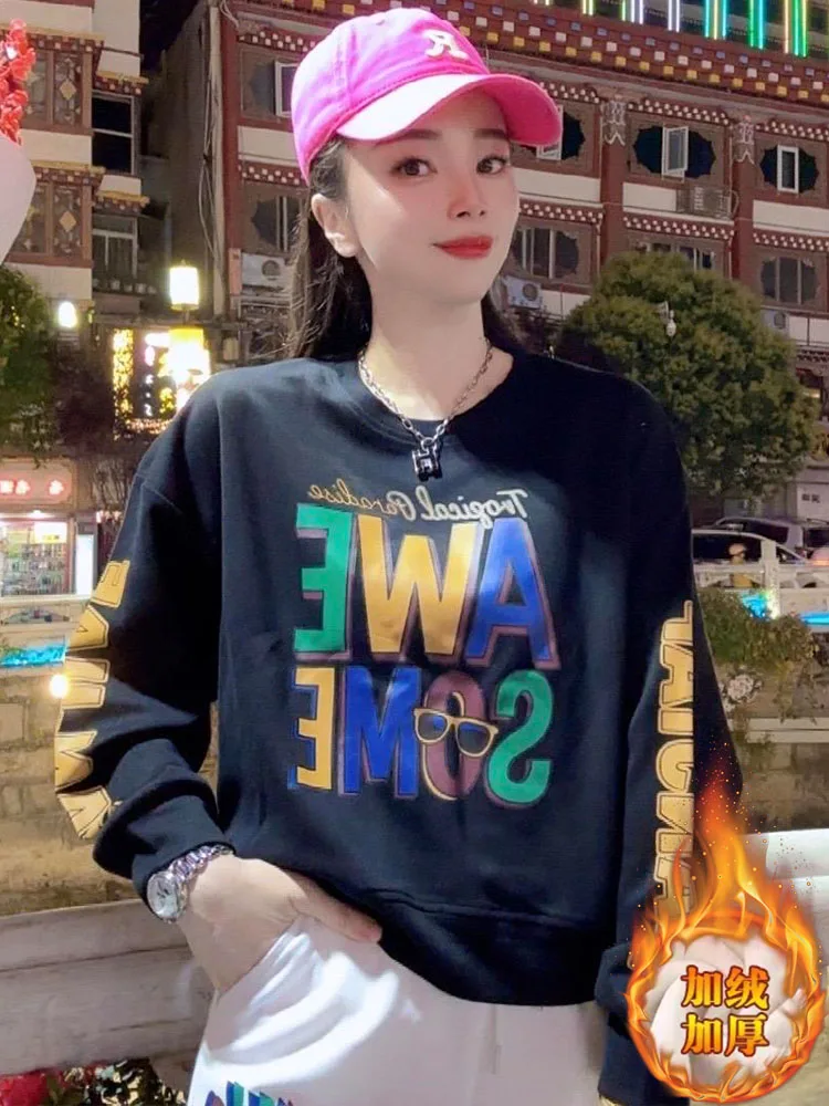 เสื้อฮู้ดผู้หญิงทรงหลวม ผ้าซับในหนา อุ่นสบาย ใส่ได้ทั้งฤดูใบไม้ร่วงและฤดูหนาว ไซส์ใหญ่ ช่วยให้ดูผอมเพรียว