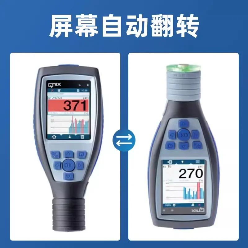 Coating thickness gauge integrated split dual-purpose high-precision paint film meter paint layer thickness gauge