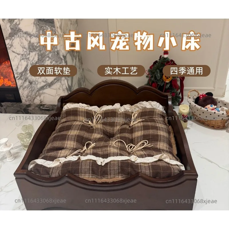 Pet home medium and ancient style pet bed special four-season general pet special moisture-proof cat bed
