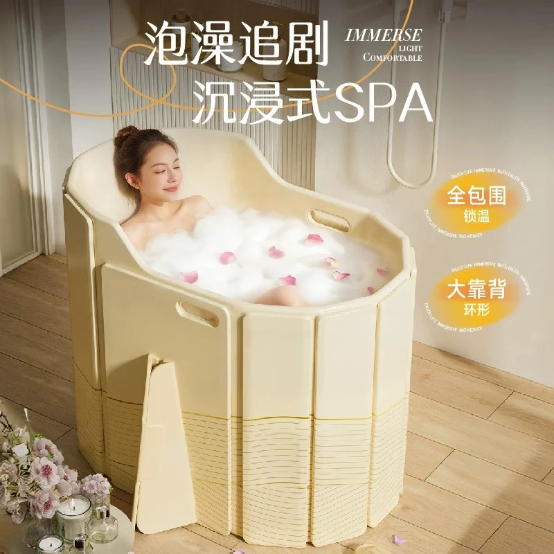 Foldable Adult Bath Tub, Household Full‑Body Soaking Bathtub for Adults & Kids, Japanese‑Style Family Bath Bucket