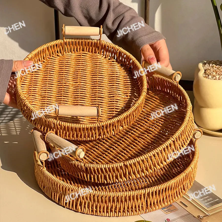 Jc Rattan Tray Frui…