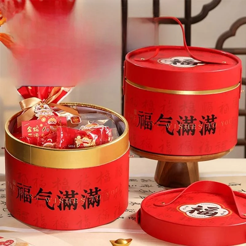 

Large Size Luy Gift Box Emp Box for Autumn Mid-Autumn Festival Gifts Buet Paaging Box Good Fortune Box
