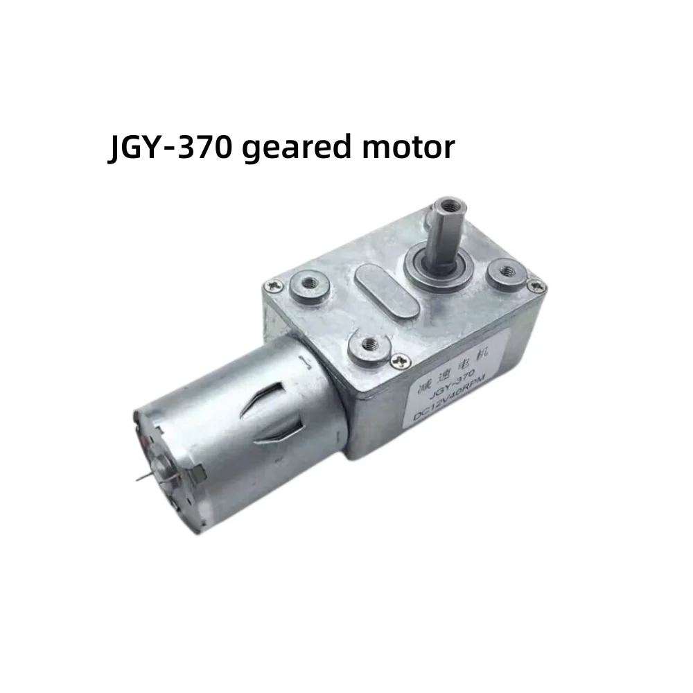 JGY-370 6V-12V Gear Motor with self-locking All metal gear turbine worm for Robot,Electric curtain/door,BBQ machine,DIY toys