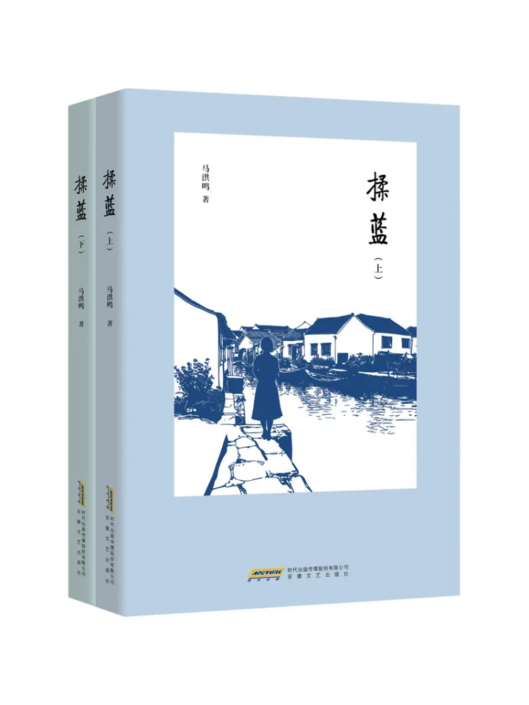 

Book-Winshare Rubbing Blue 2 Volumes in Total