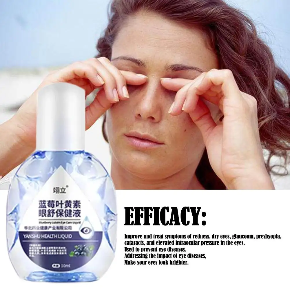 Catarata Eye Clean Drops, Aplicar para secar os olhos coceira, tratamento de fadiga, remoção dos olhos, médico, mirtilo, Lutut, loiro, X9a8