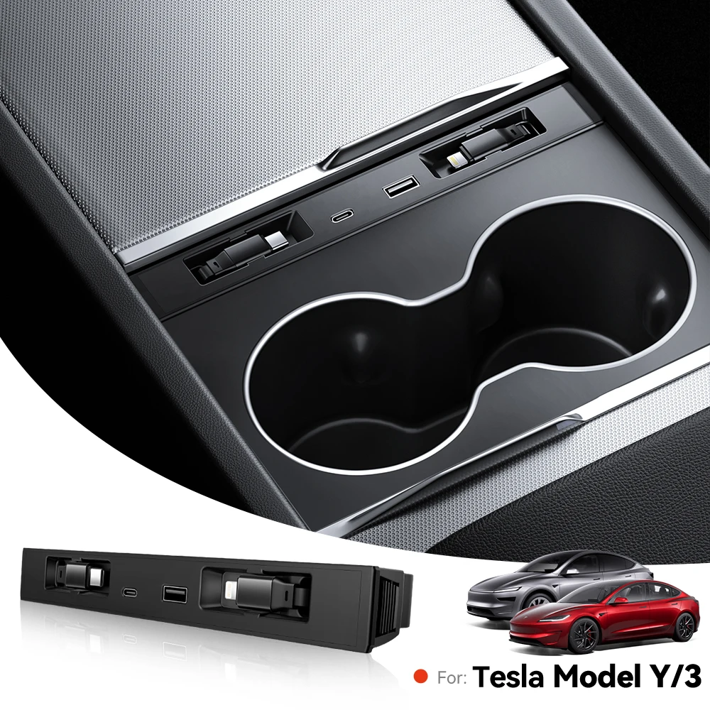 

YZ для нового Tesla Model Y 3 Juniper Highland 2025 45 Вт, док-станция для быстрой зарядки, автомобильный USB-концентратор, интеллектуальная док-станция