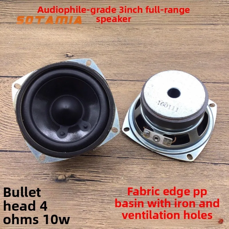 

SOTAMIA 2PCS 3 Inch Overweight Subwoofer 4 Ohms 10 Watts HiFi Fever Large Magnetic Subwoofer Speaker Speaker Bass Fierce