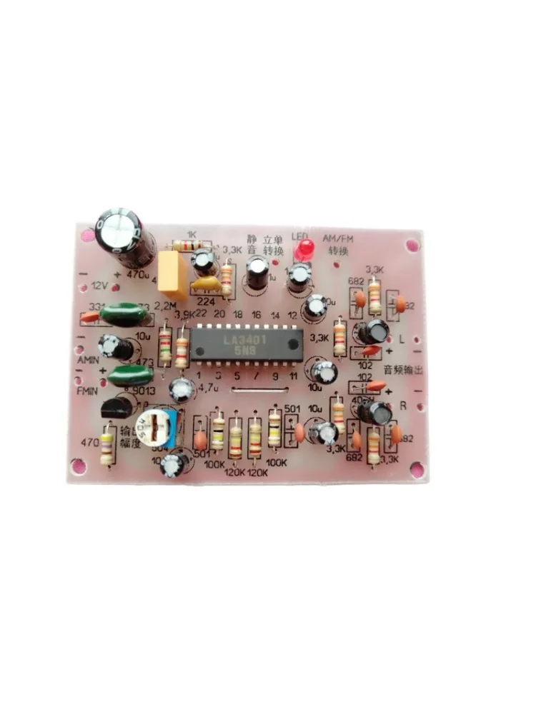 Zestaw do samodzielnego montażu dekodera stereo LA3401 TA7343P, płytka dekodująca, zestaw elektroniczny DIY — zdjęcie produktu 7