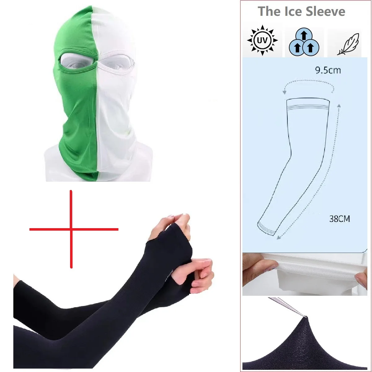 머스타드