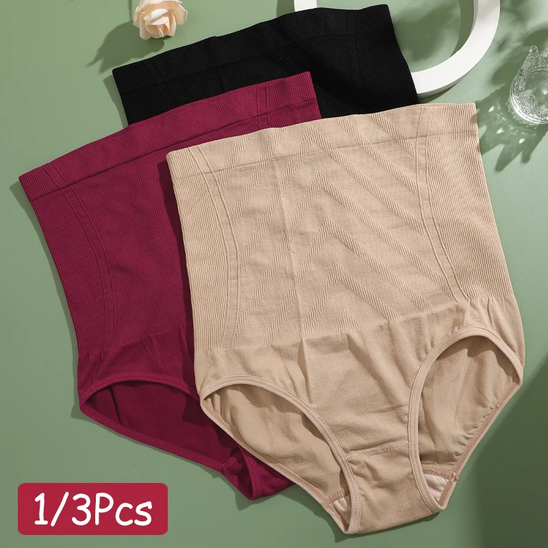 1/3 Stück Damen Elastischer Po-Lifter Bauchformer Nahtlose Bauchkontroll-Höschen Einfarbige Shapewear Schlankheits-Unterwäsche