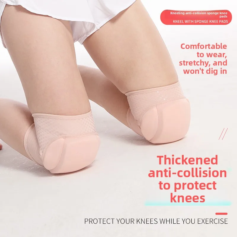 Women's Anti-Collision Knee Pads Thick Sponge for Pole Dancing Yoga Kneeling Professional Sports Protection