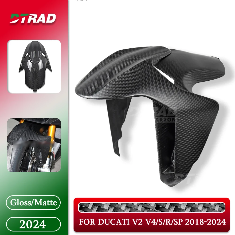

Carbon Fiber Motorcycle Front Fender Mudguard Splash Guard For DUCATI Streetfighter/Panigale V4/S/SP V2 2018-2024 Fairing Kit