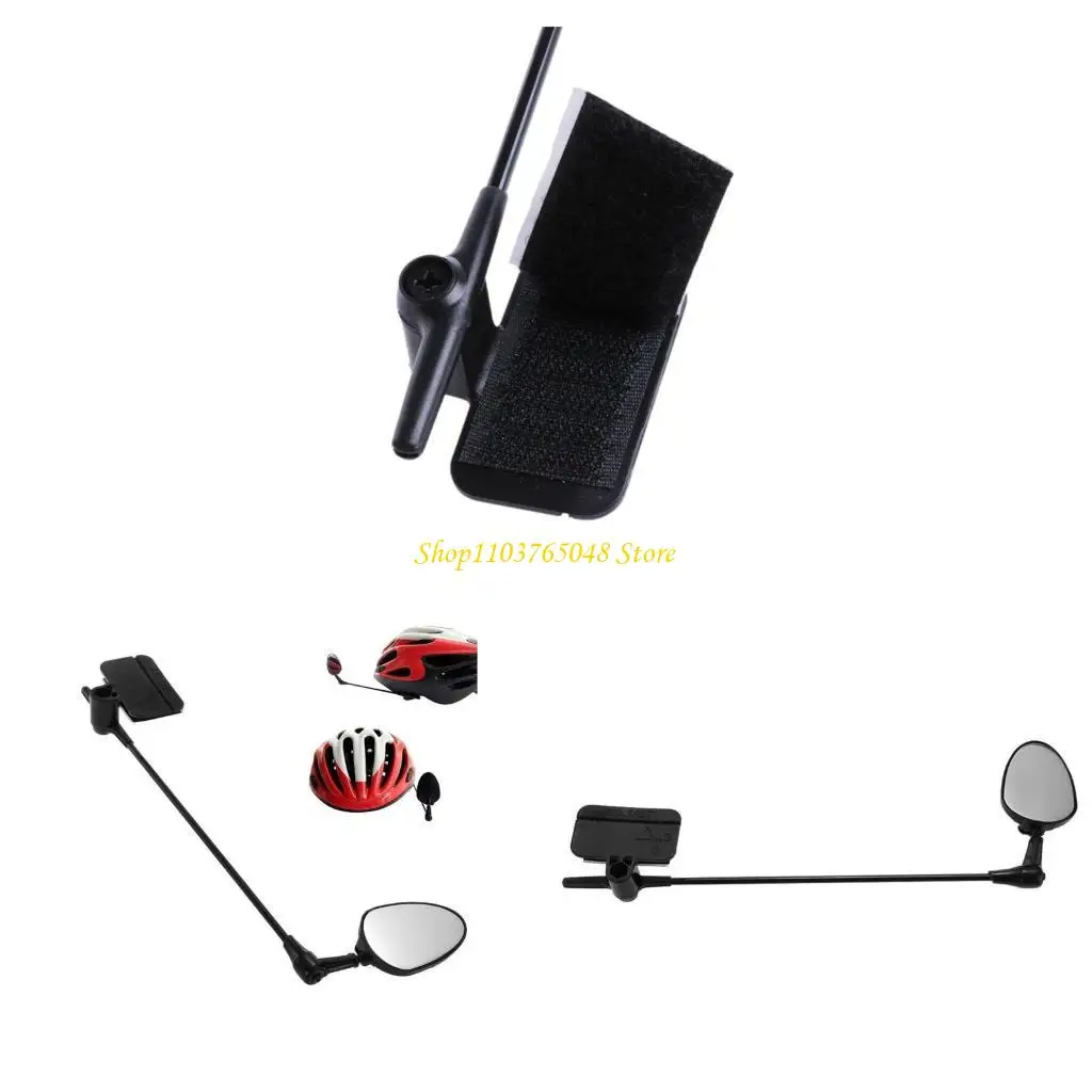 

R53e велосипедный велосипед велосипед