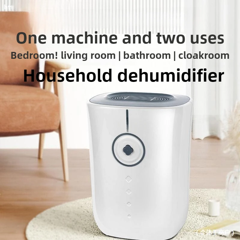 2026-hot sell 150mL-200mL/24H Dehumidifier Suitable for Household Dehumidification Small Silent Bedroom Moisture Removal Air Pur