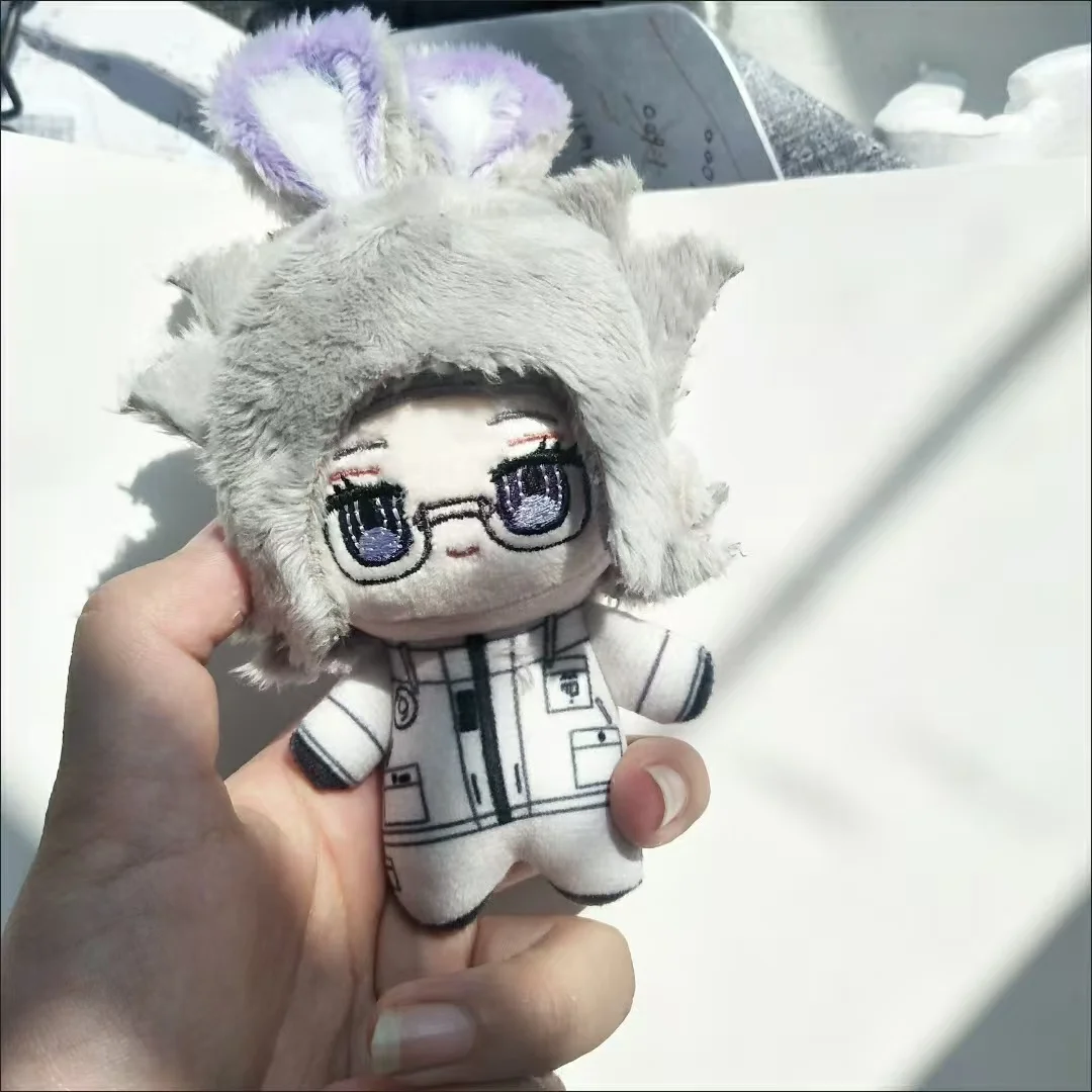 10cm peluche Anime Sumino Takumi Aotuki Eito mignon coton poupée imprimer étoile de mer corps sac à dos pendentif jouets pour enfants Cosplay cadeau de noël