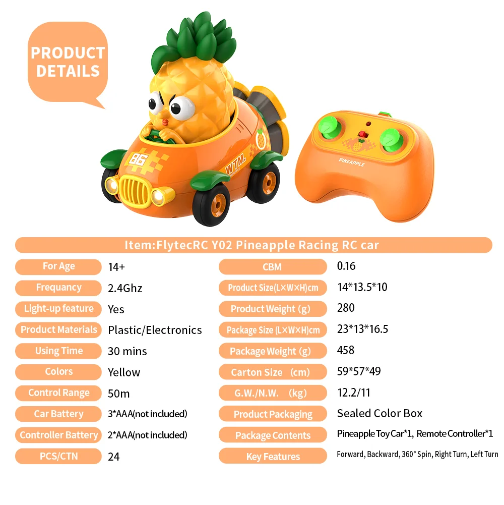 Y02 子供用リモコンカー シミュレーションフルーツ アナナス オフロード車 ライト付き RCレーシングカー キッズ クリスマス おもちゃ