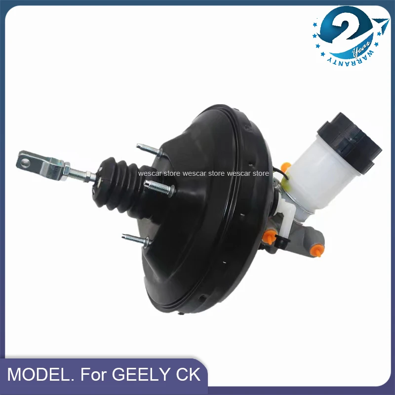 For GEELY CK Brake Booster Brake Master Cylinder Assy