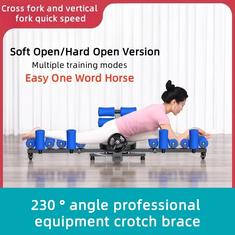 Split arm trainer stretching machine vertical fork horizontal fork hip ligament stretch dance yoga Integrated Fitness Equipments