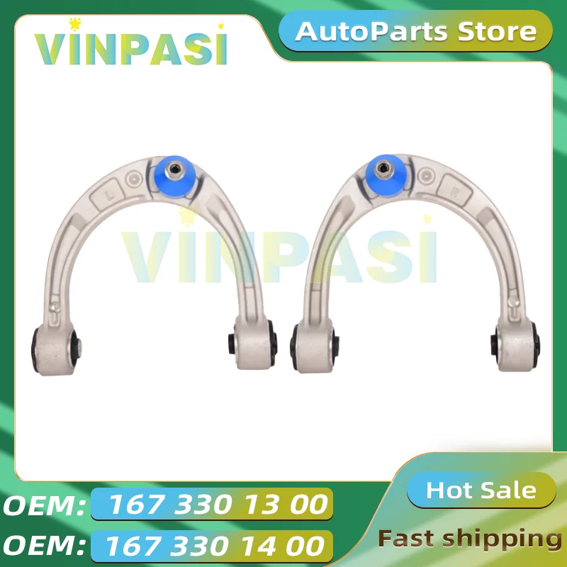 Front Upper Control…