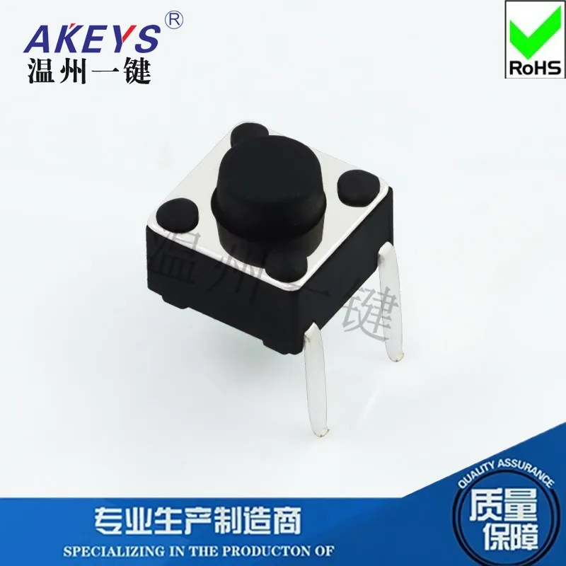 20-шт-ts-d038-сенсорный-переключатель-6-6-положительная-двухногая-микрокнопка-аксессуары-для-метчиков-вертикальный-медный-штифт-микроволновая-печь