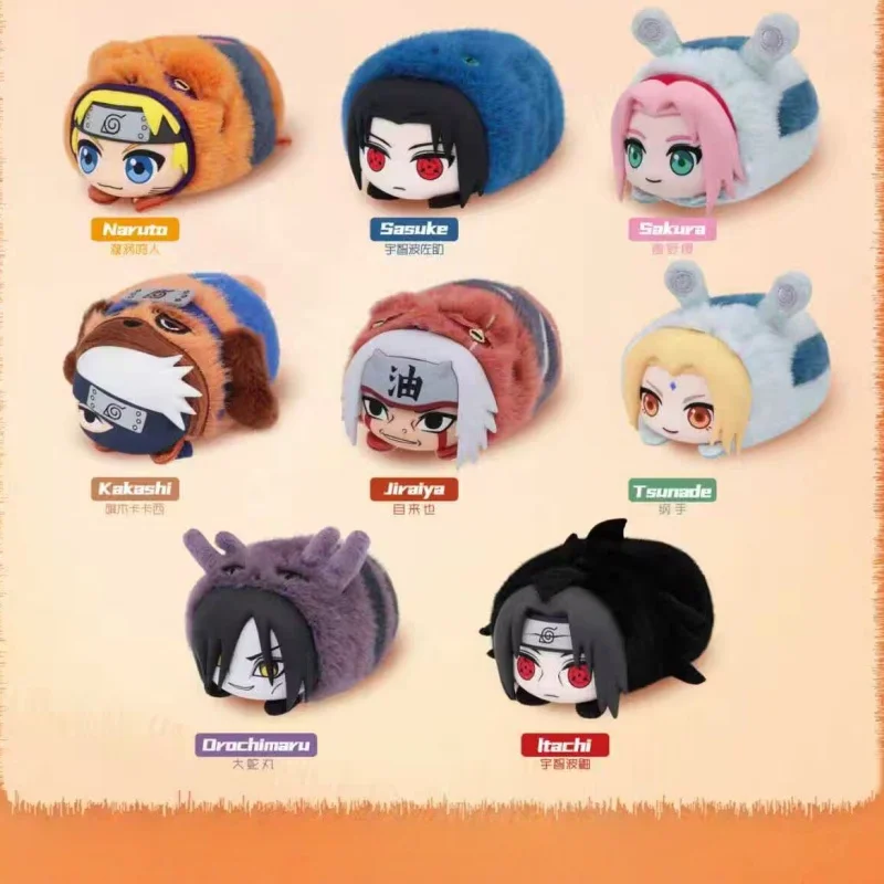 

Genuine Shippuden Beast Lying Party Series Blind Box Cute Cartoon Plush Doll Surprise Box Anime Figure Merch Gift In Stock