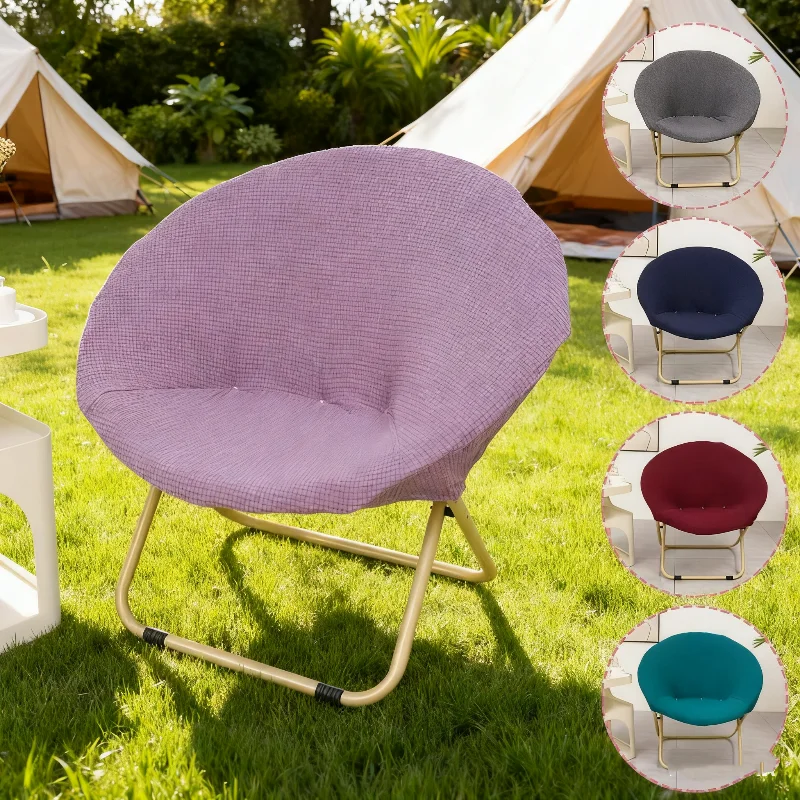 

Simple Saucer Chair Cover Removable Soft Moon Chair Protector Round Camping Chair Covers Round Jacquard Waterproof Seat Cover